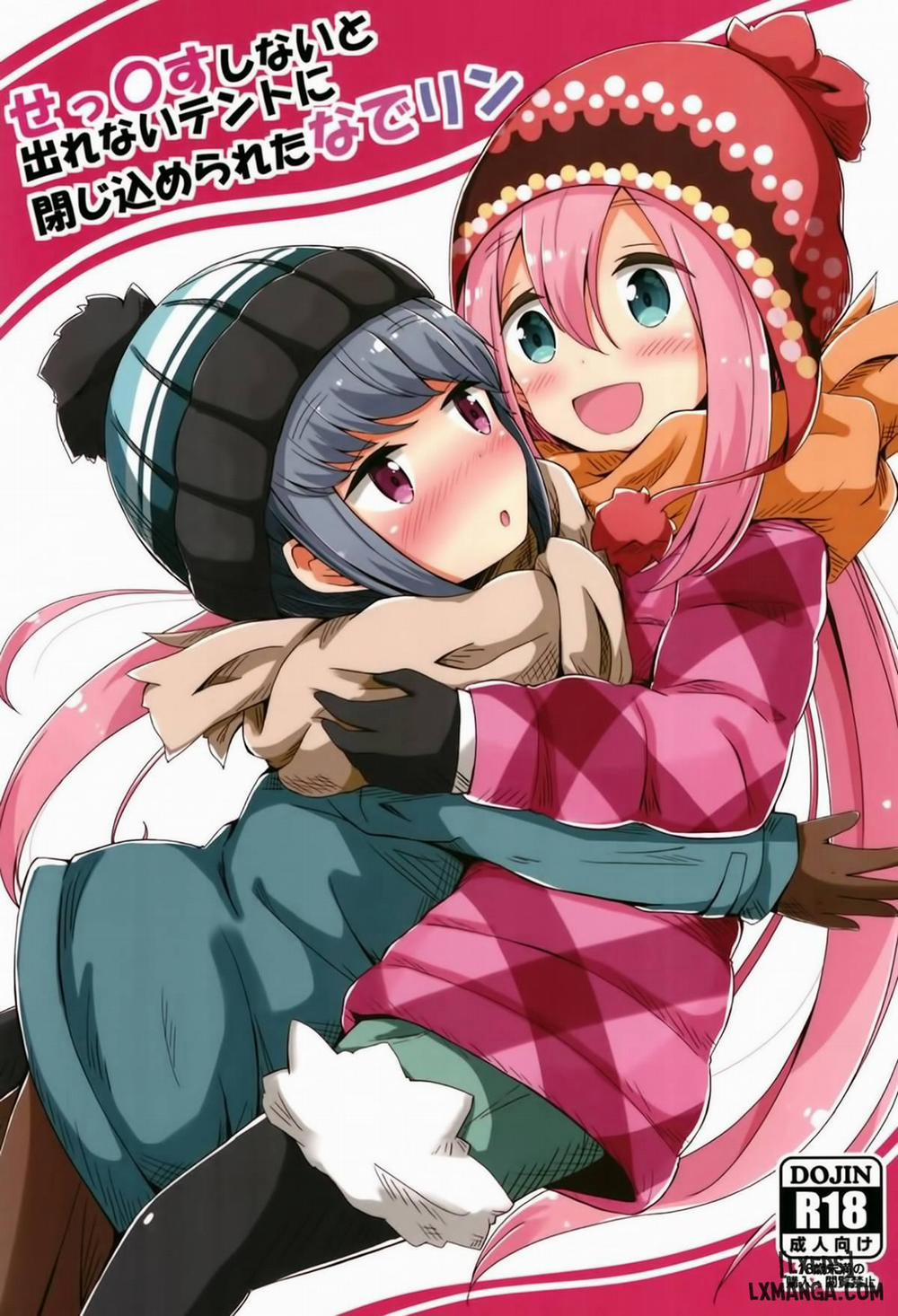 Sex Shinai to Derenai Tent ni Tojikomerareta NadeRin Oneshot trang 0