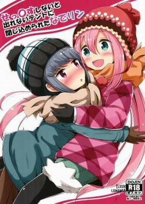 Đọc truyện tranh Sex Shinai to Derenai Tent ni Tojikomerareta NadeRin