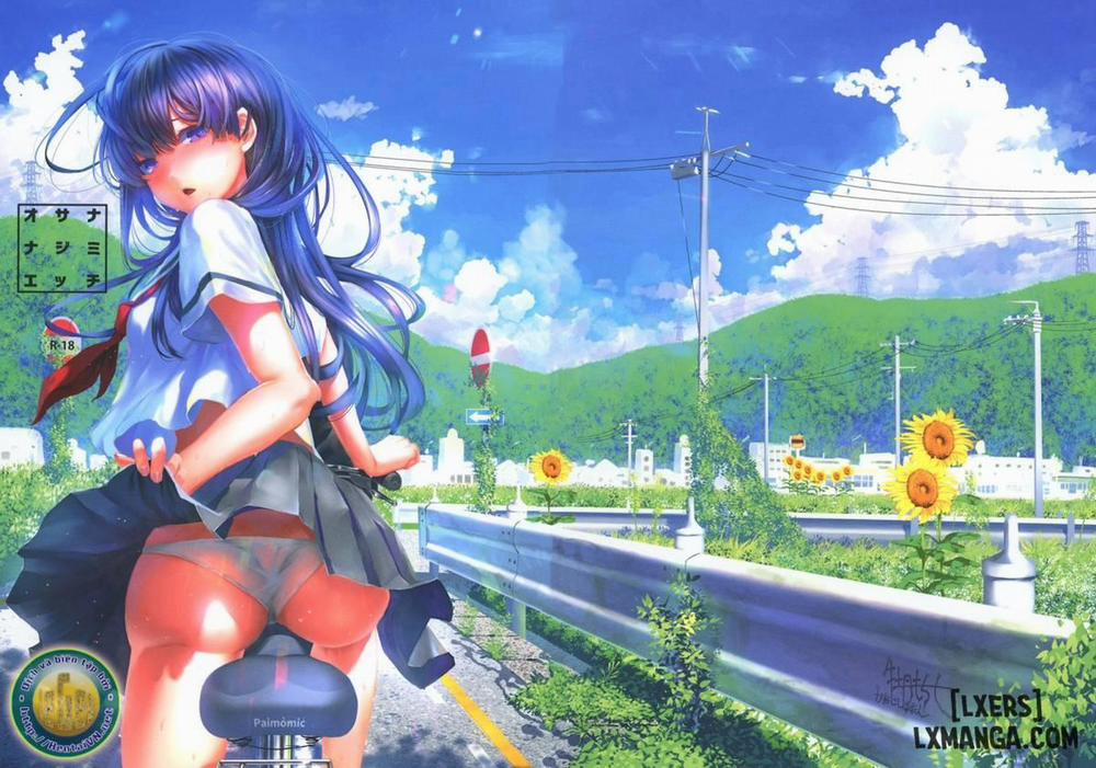 Sex with My Childhood Friend 2 Oneshot trang 0