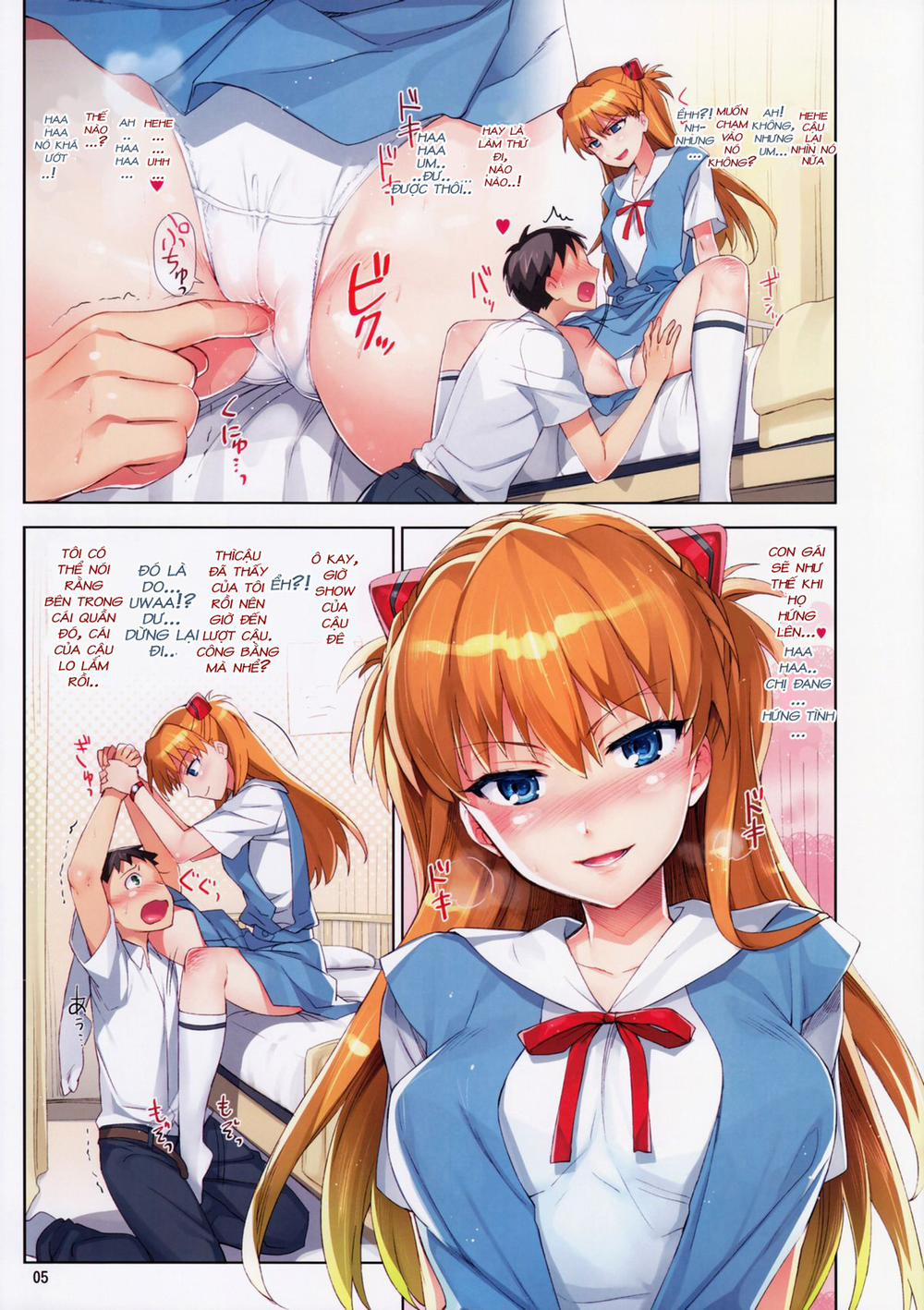 Sex with the Super-Sadistic Asuka-senpai (Neon Genesis Evangelion) Chương Oneshot Trang 7