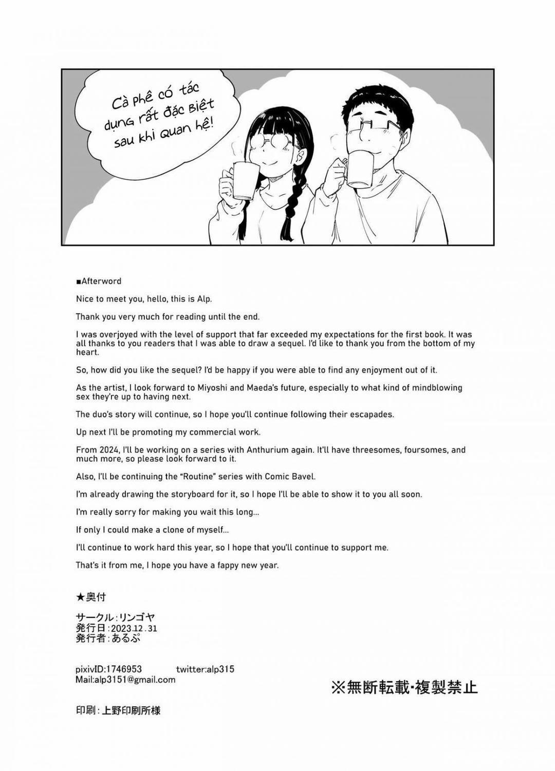 Sex with Your Otaku Friend is Mindblowing 2 trang 87