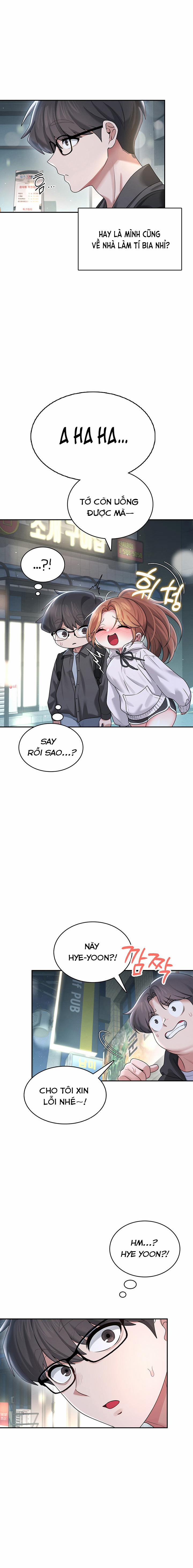 Sextoy kết nối không dây 23 trang 12