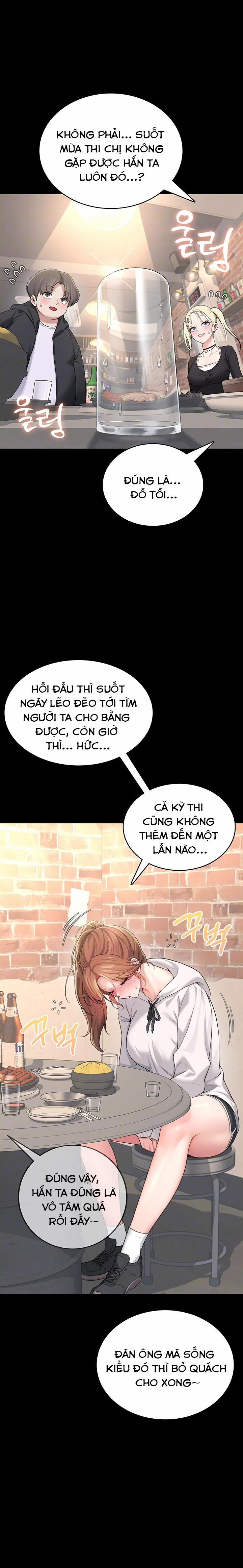 Sextoy kết nối không dây 24 trang 5