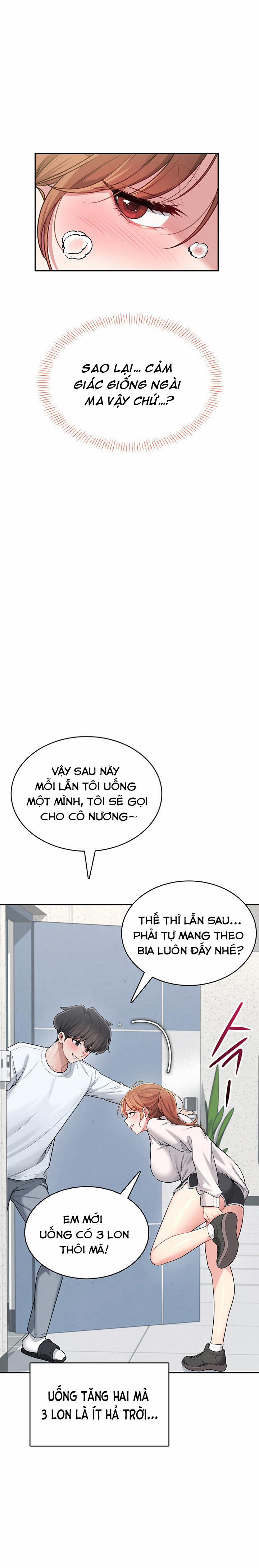 Sextoy kết nối không dây 25 trang 3