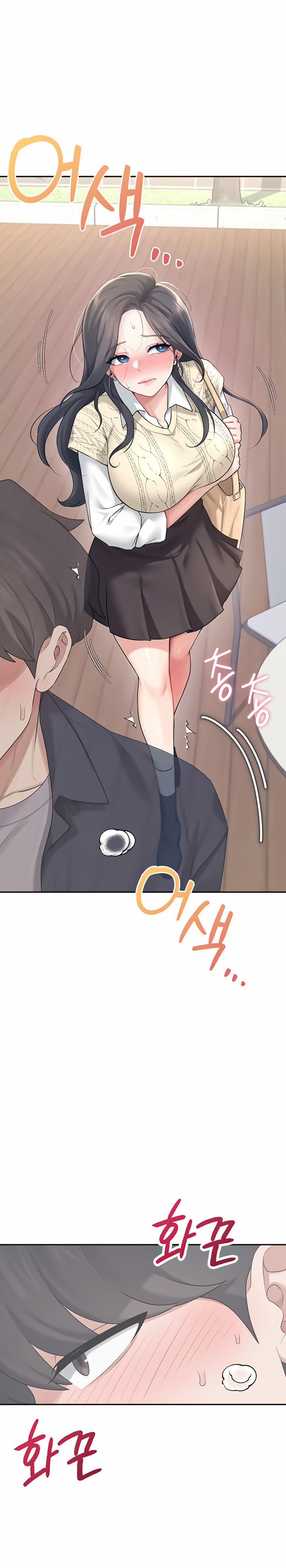 Sextoy kết nối không dây 28 trang 12