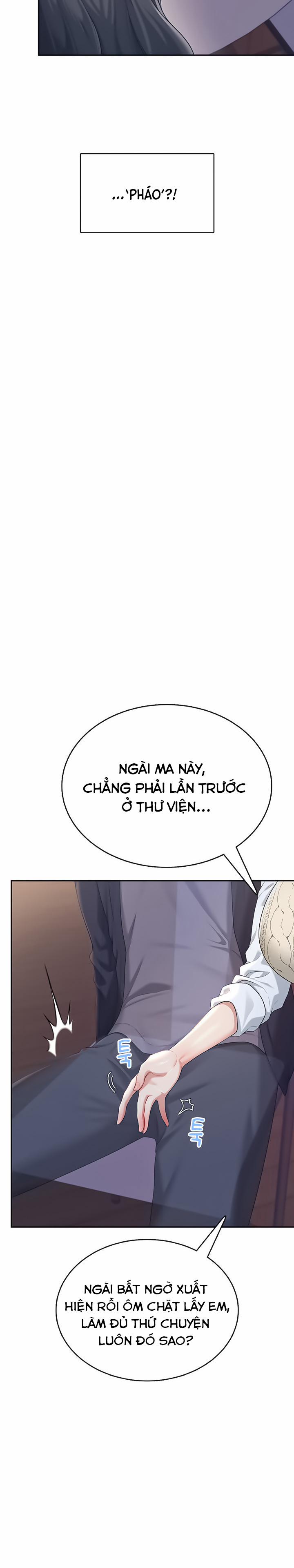 Sextoy kết nối không dây 28 trang 28