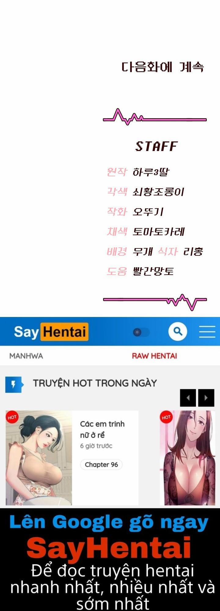 Sextoy kết nối không dây 28 trang 34