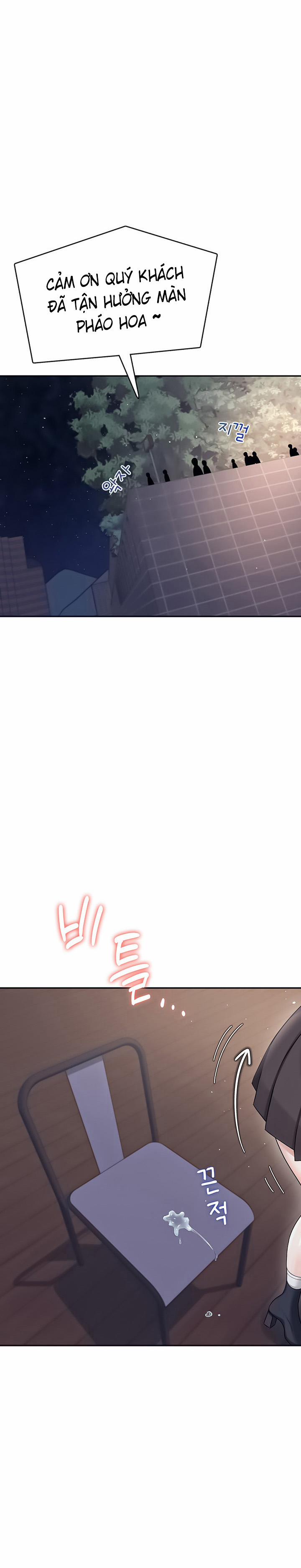 Sextoy kết nối không dây 30 trang 2