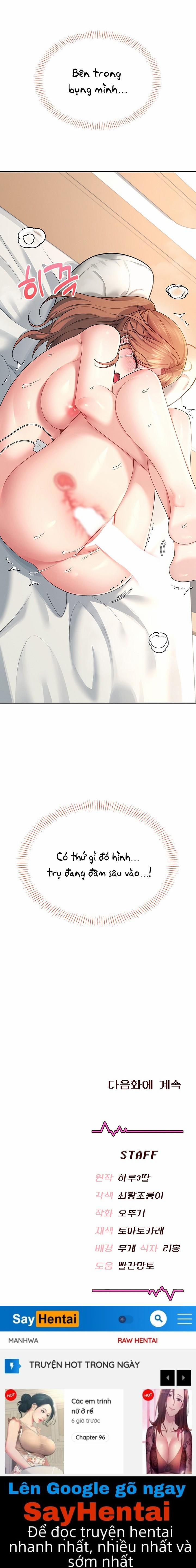 Sextoy kết nối không dây 31 trang 31