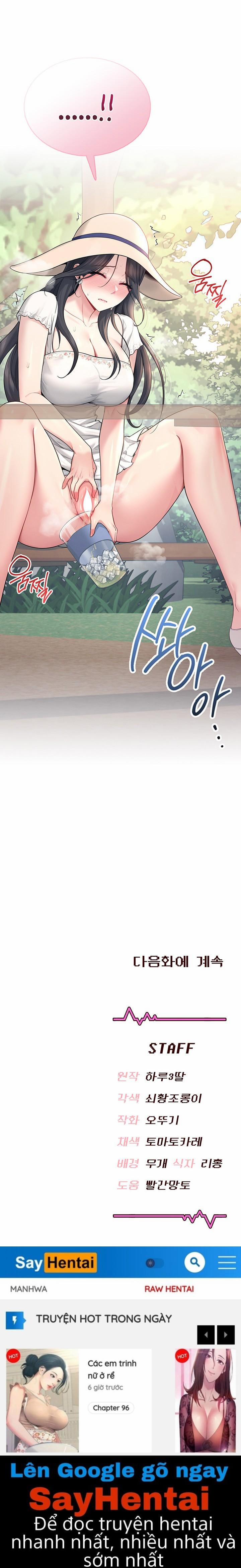 Sextoy kết nối không dây 33 trang 30