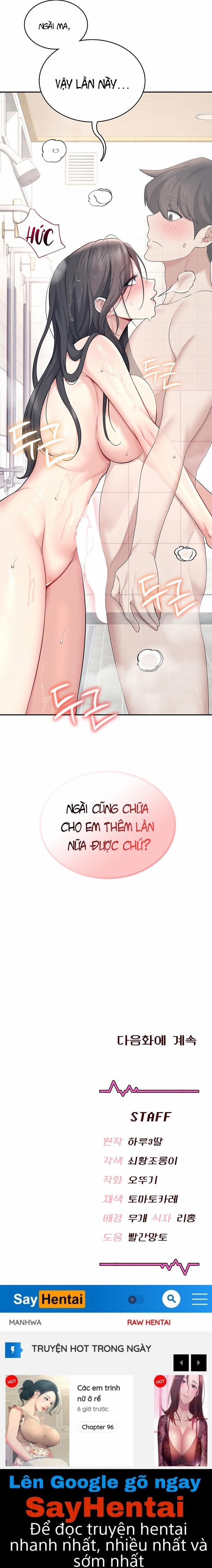 Sextoy kết nối không dây 34 trang 32