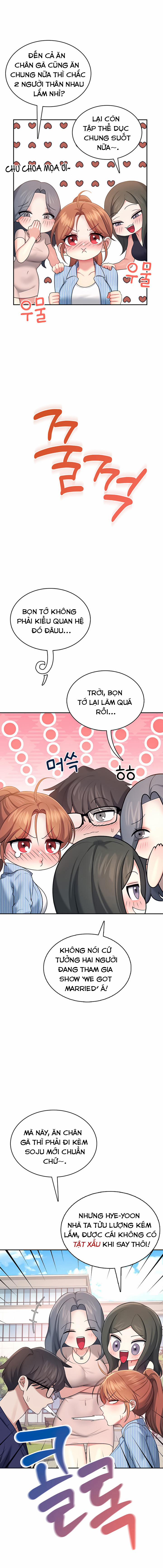 Sextoy kết nối không dây 40 trang 24