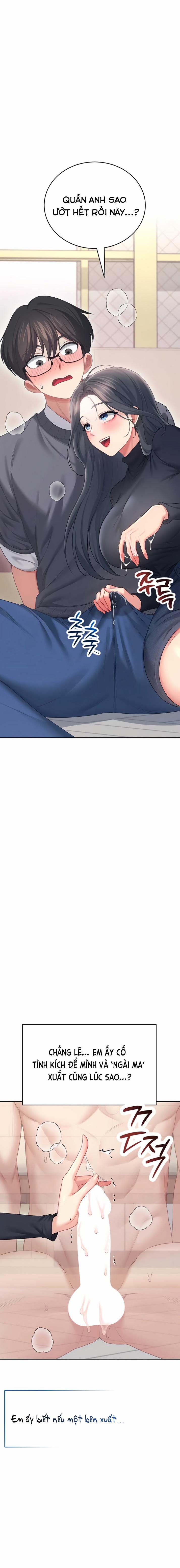 Sextoy kết nối không dây 62 trang 8