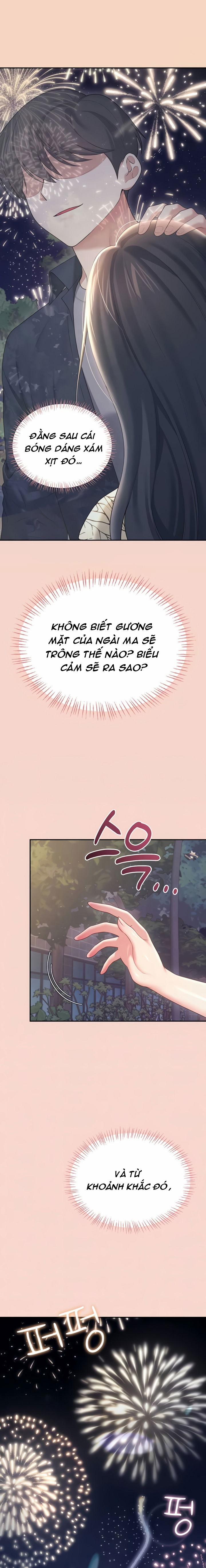 Sextoy kết nối không dây 63 trang 4