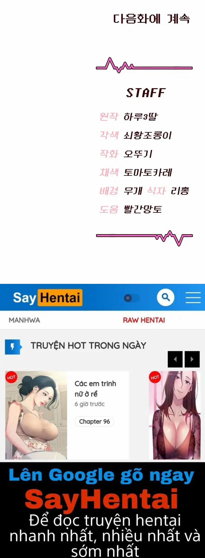 Sextoy kết nối không dây 85 trang 19