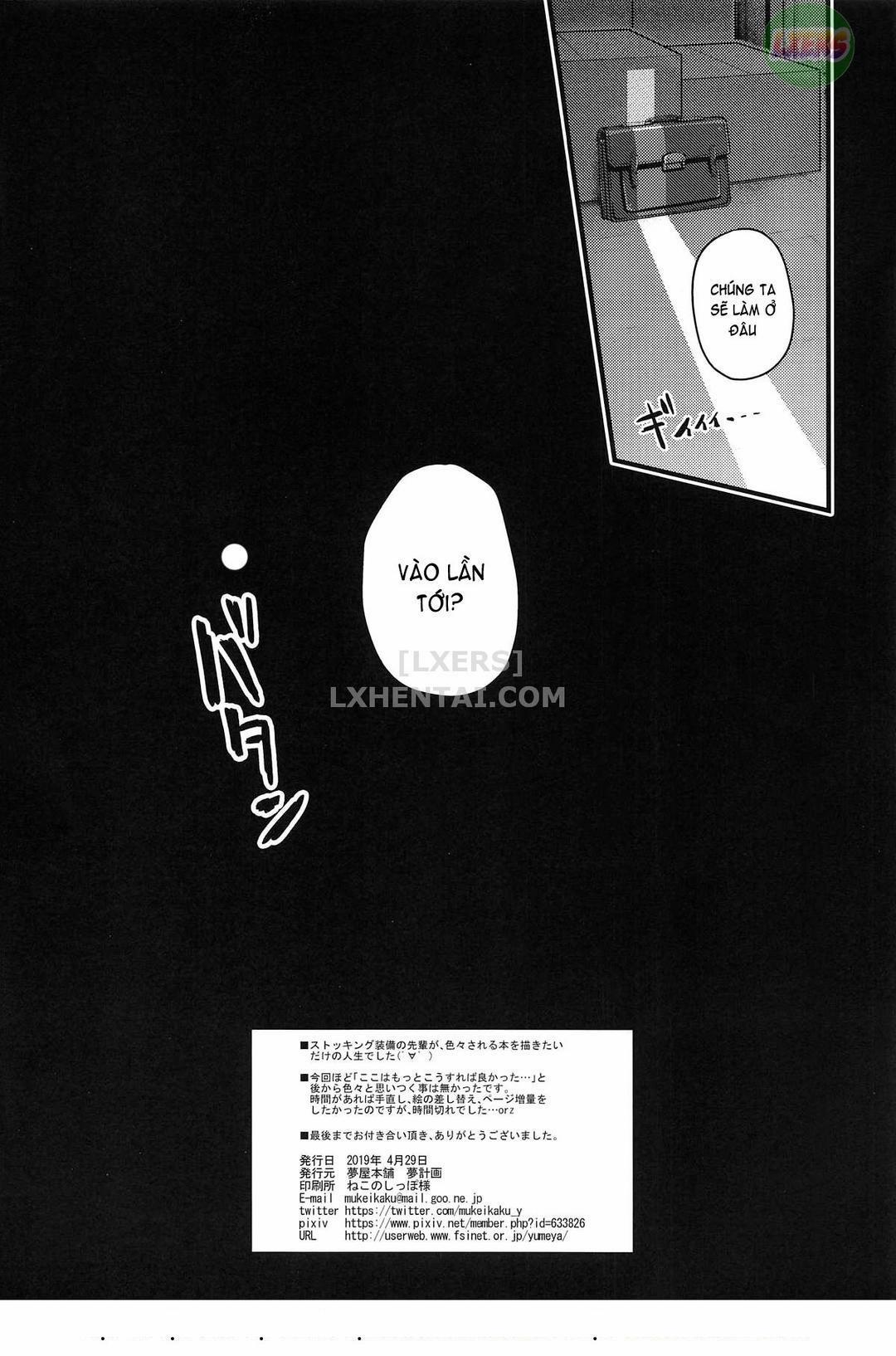 Sexual Outcome Oneshot trang 30