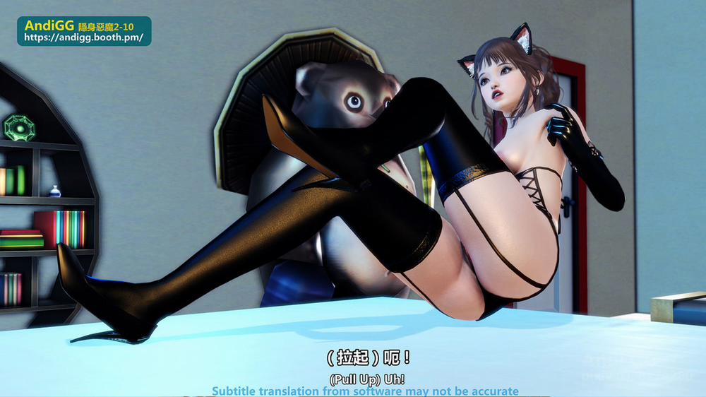 Sexy Catwoman Chương Oneshot Trang 115