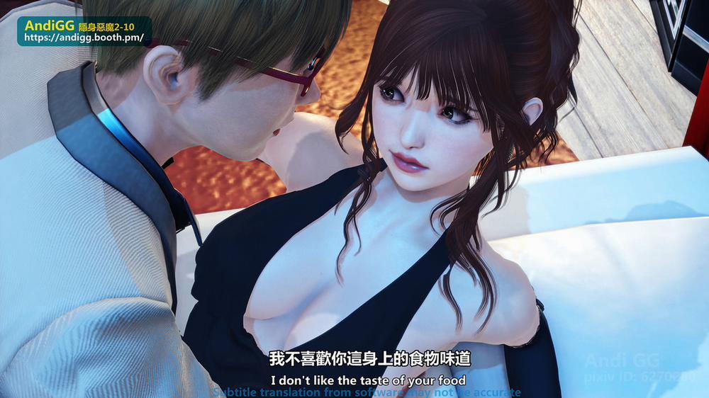 Sexy Catwoman Chương Oneshot Trang 44