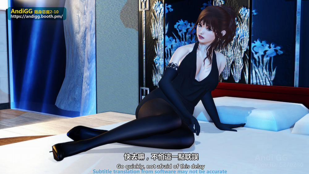 Sexy Catwoman Chương Oneshot Trang 46