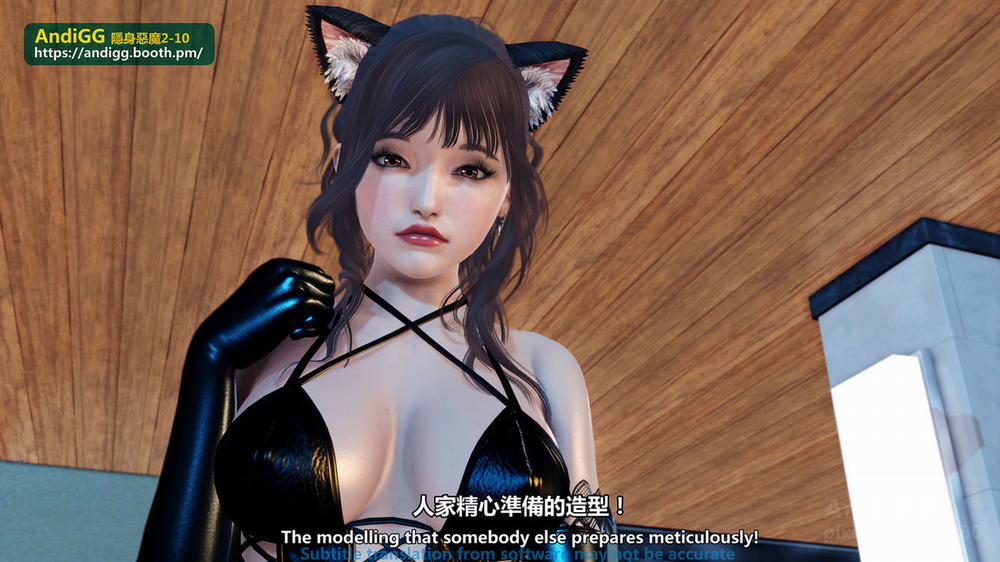 Sexy Catwoman Chương Oneshot Trang 75