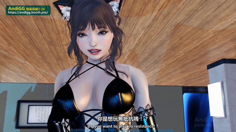 Sexy Catwoman Chương Oneshot Trang 78