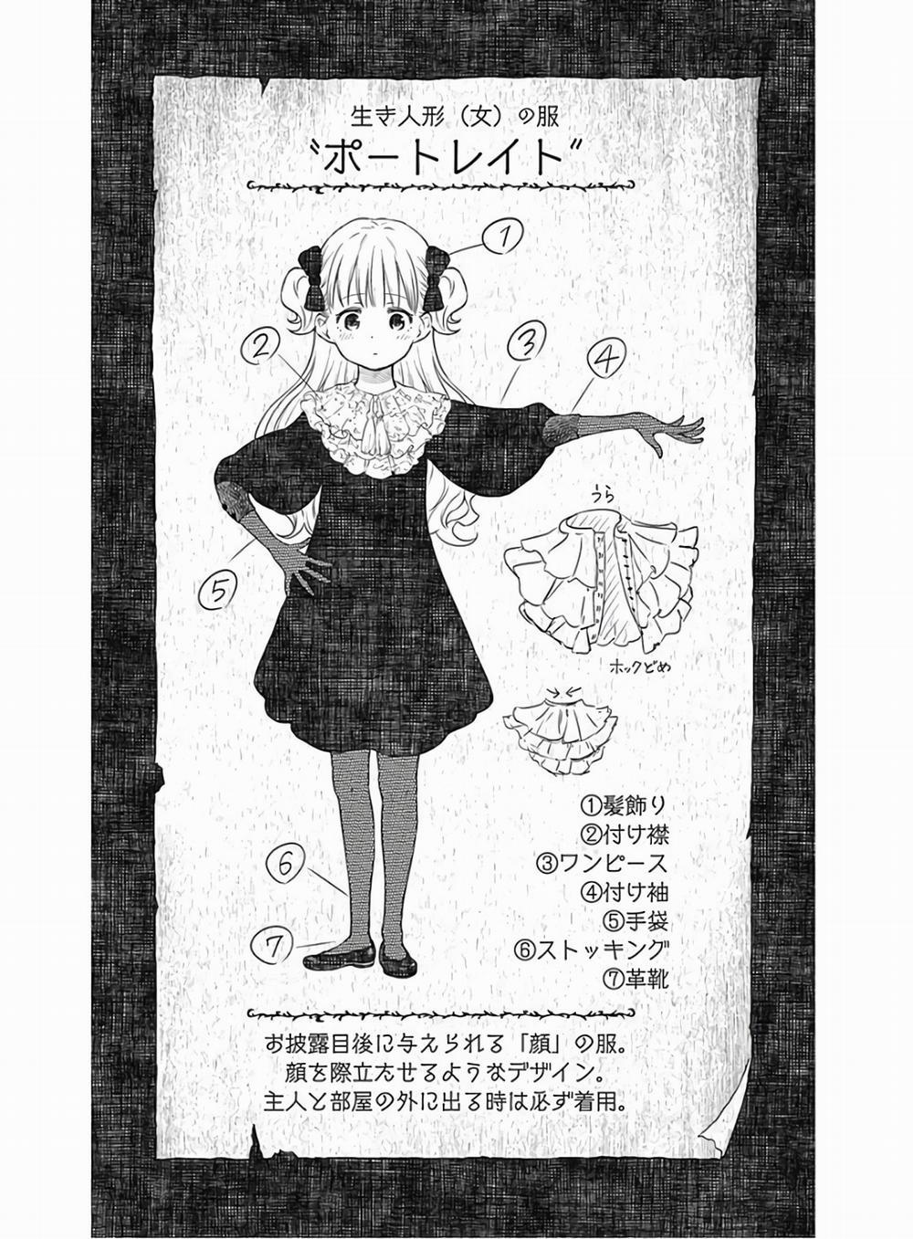 Shadow House 12 trang 12