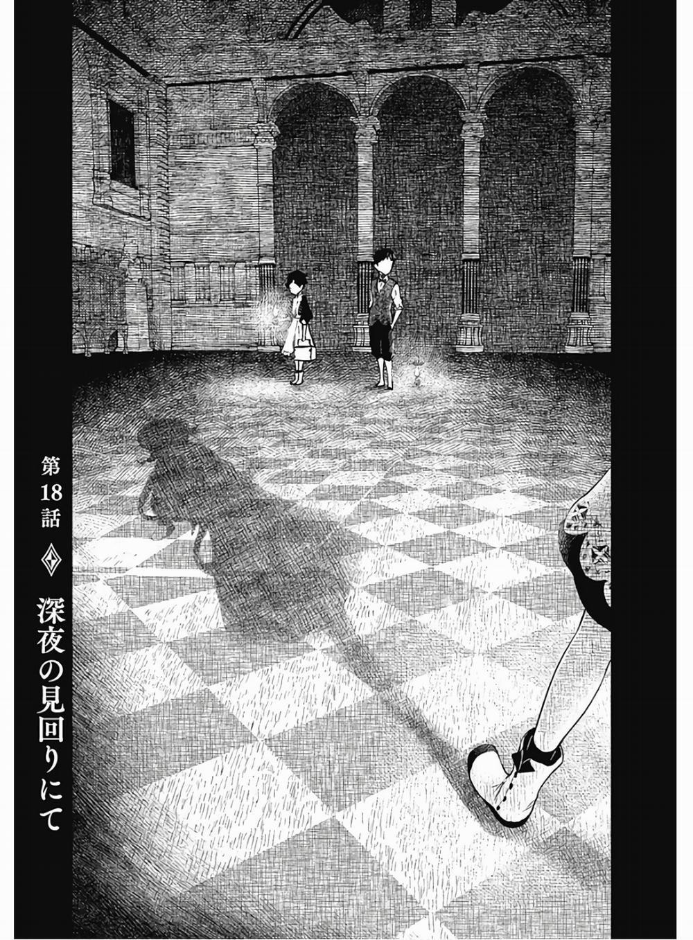 Shadow House 18 trang 2