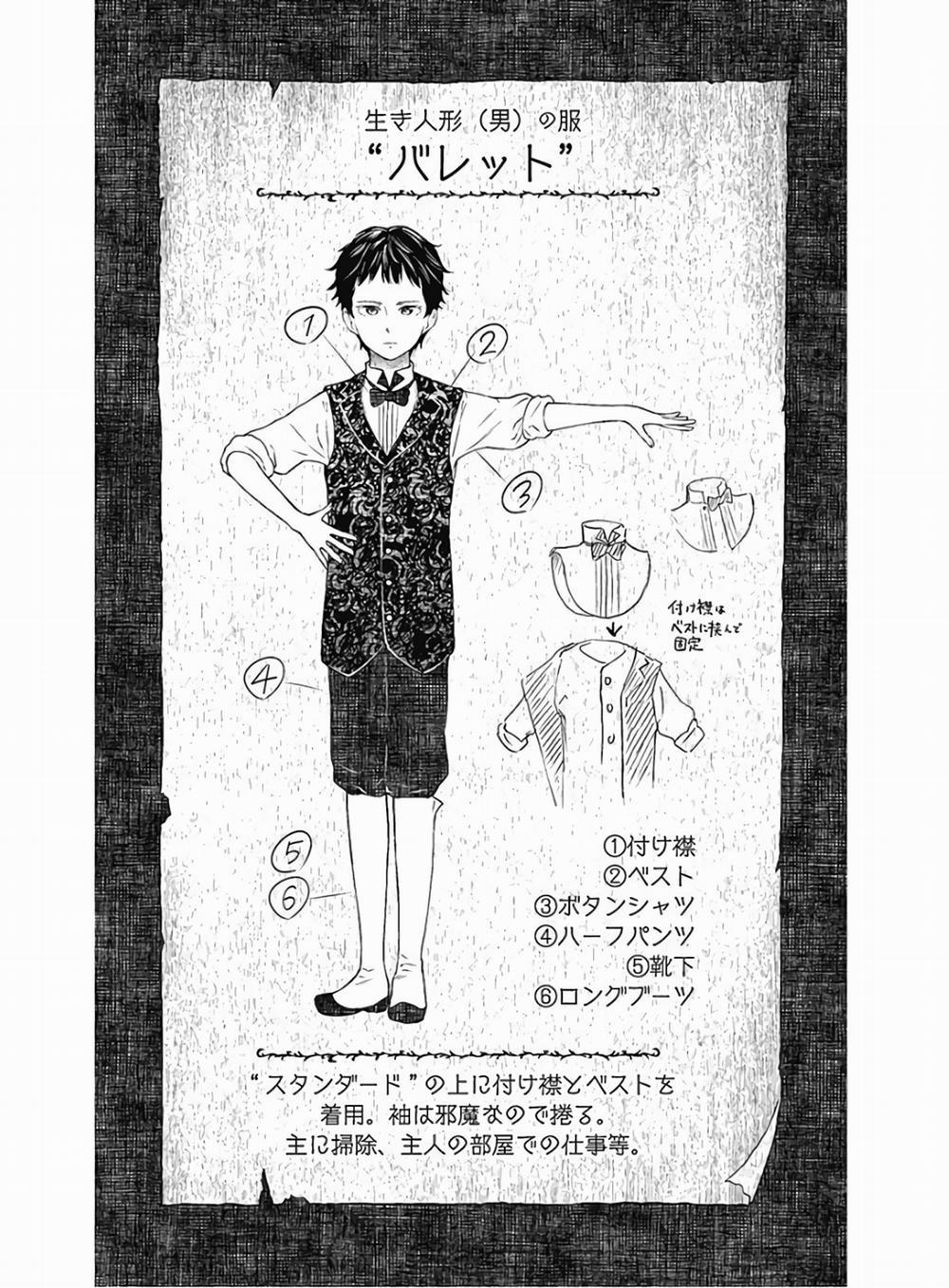 Shadow House 19 trang 14