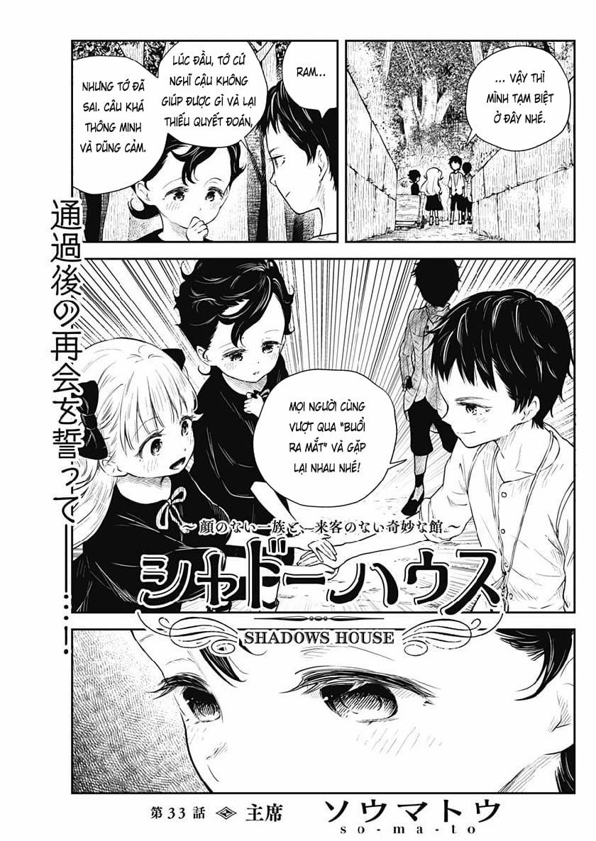 Shadow House 33 trang 2