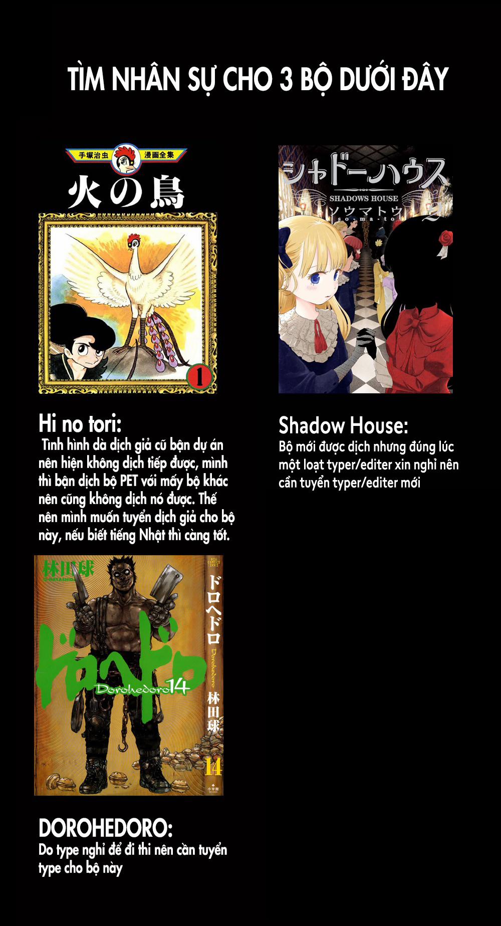 Shadow House 42 trang 1