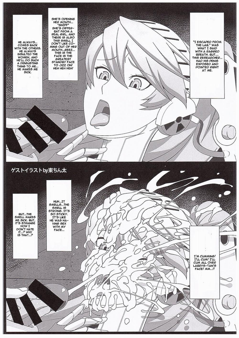 Shadow World III Kujikawa Rise No Baai (Persona 4) Oneshot trang 20