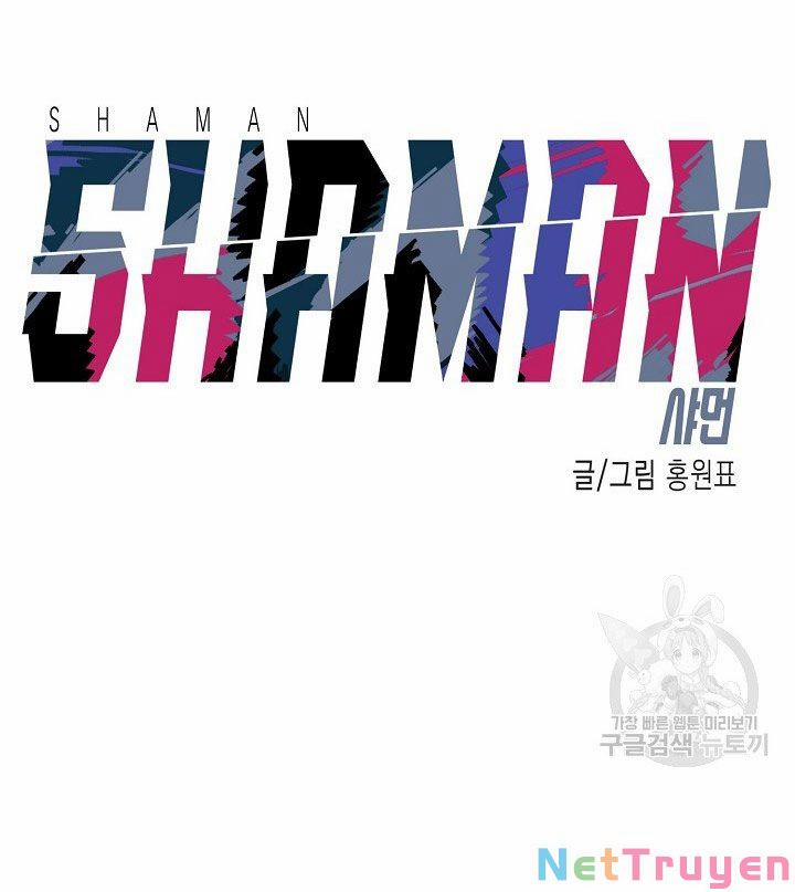Shaman - Pháp Sư 11 trang 10