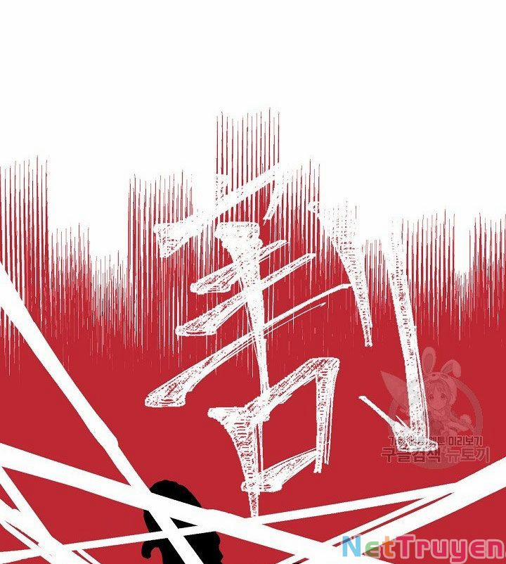 Shaman - Pháp Sư 11 trang 68