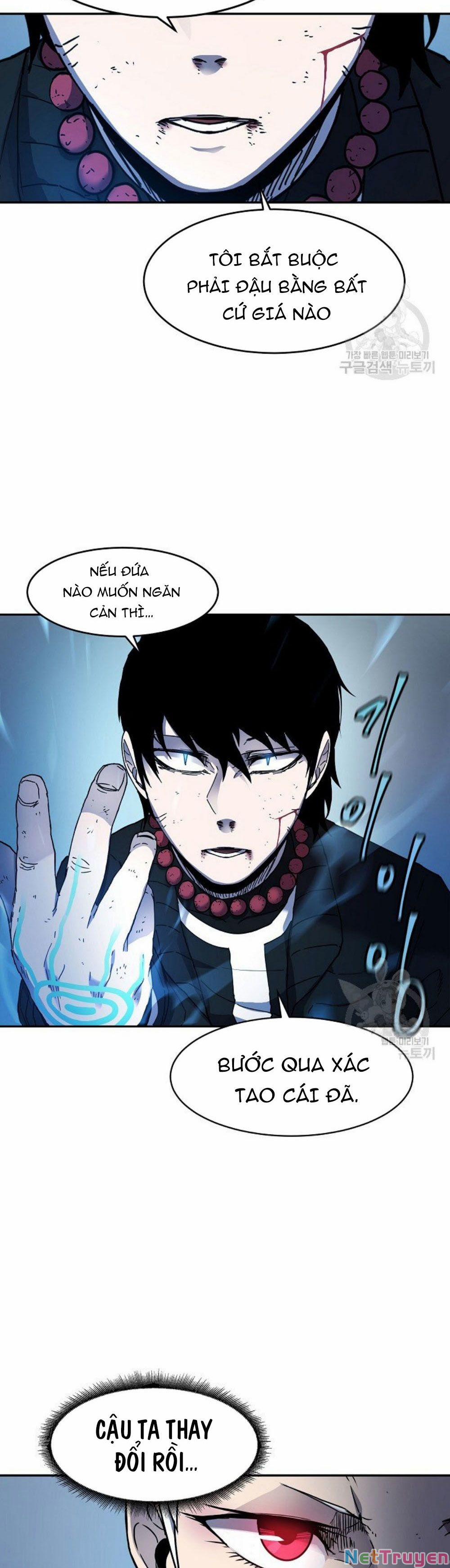 Shaman - Pháp Sư 12 trang 12