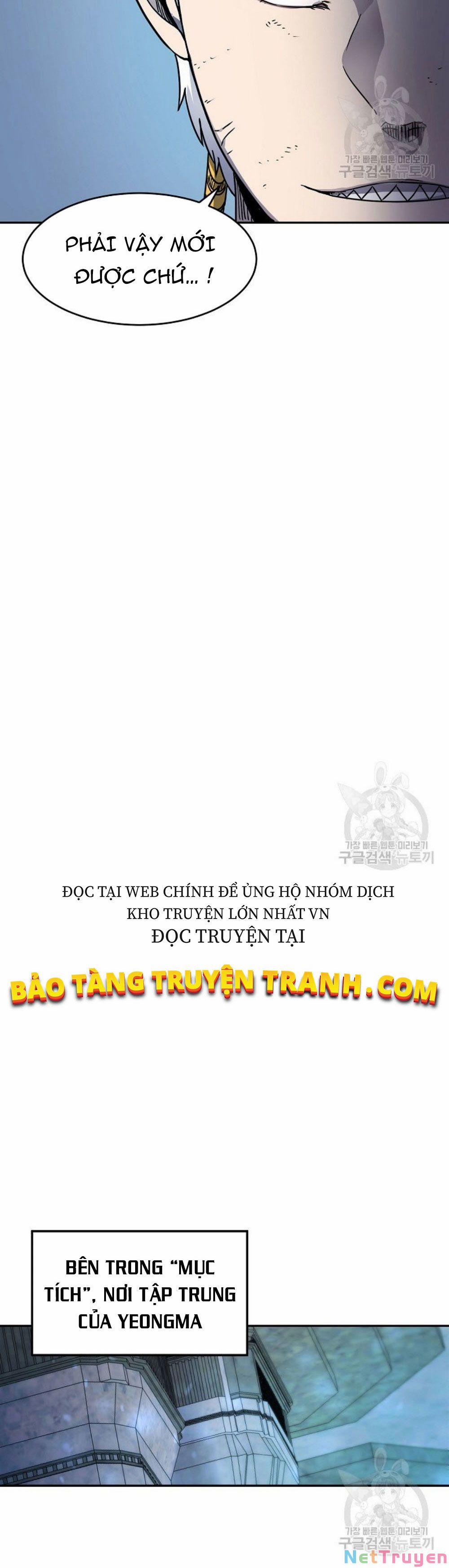 Shaman - Pháp Sư 12 trang 13