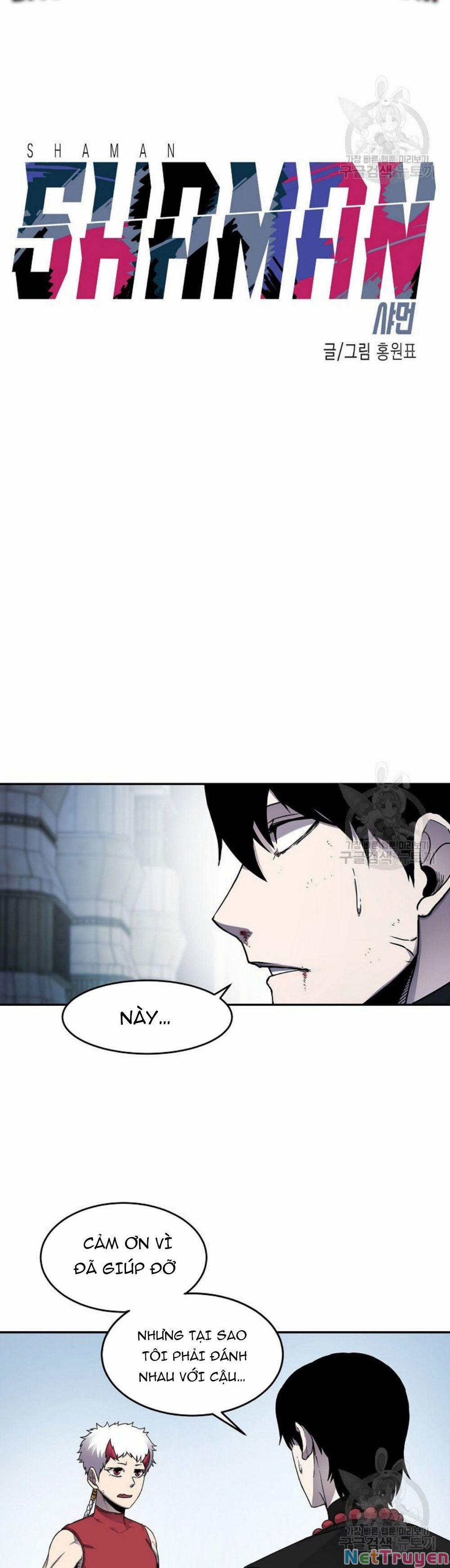 Shaman - Pháp Sư 12 trang 6