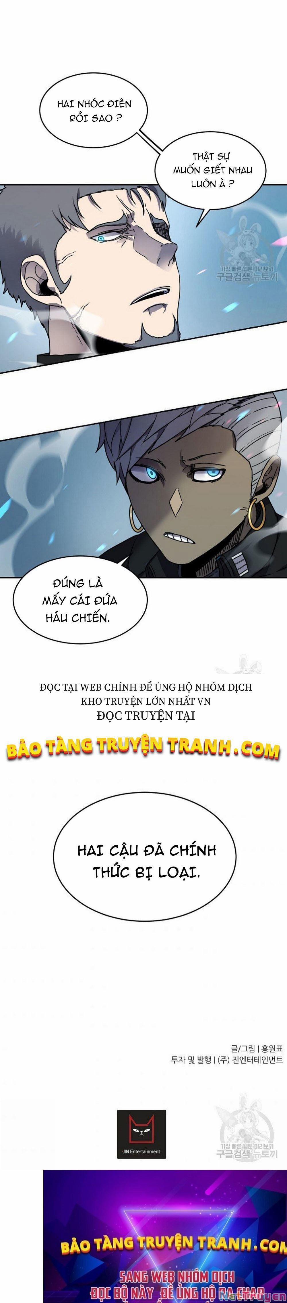 Shaman - Pháp Sư 13 trang 29