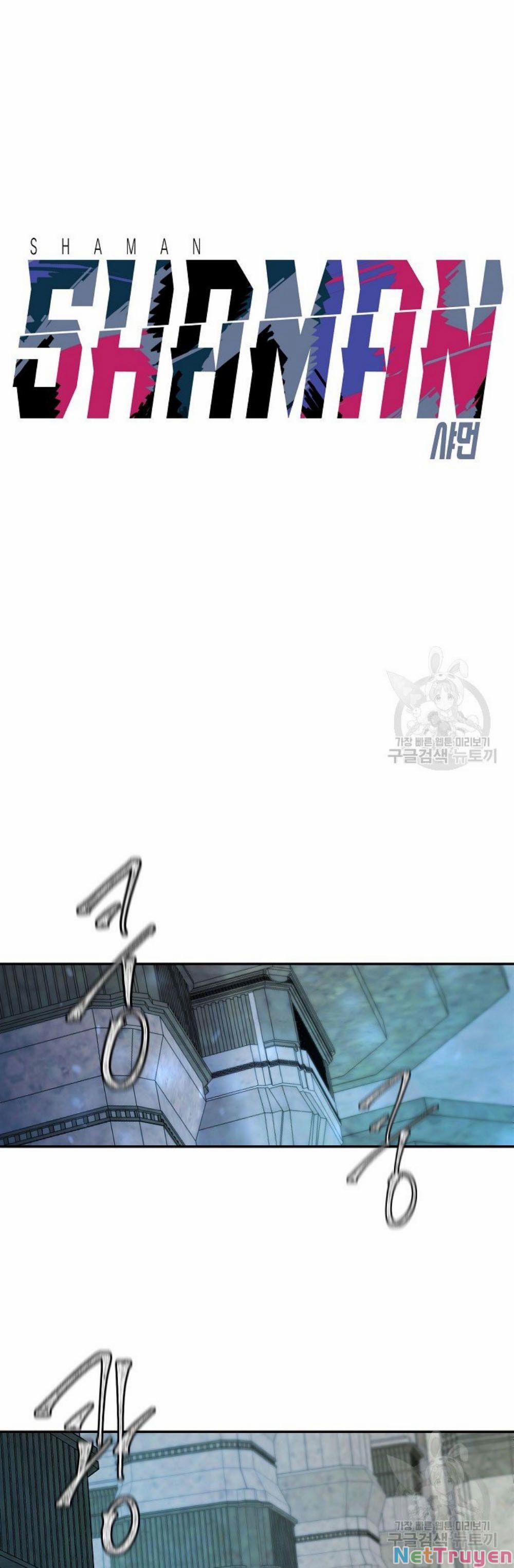 Shaman - Pháp Sư 13 trang 4