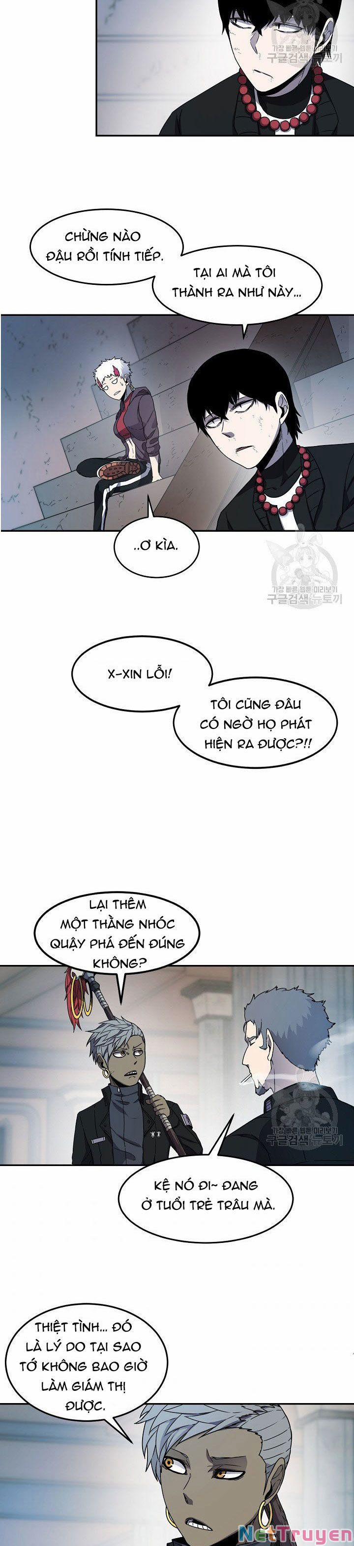 Shaman - Pháp Sư 14 trang 15