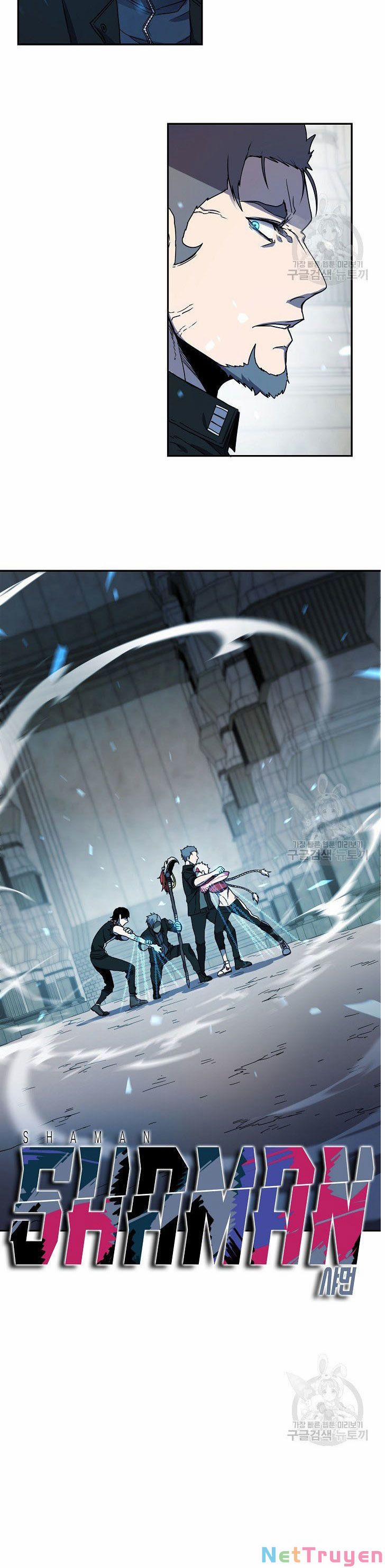 Shaman - Pháp Sư 14 trang 2
