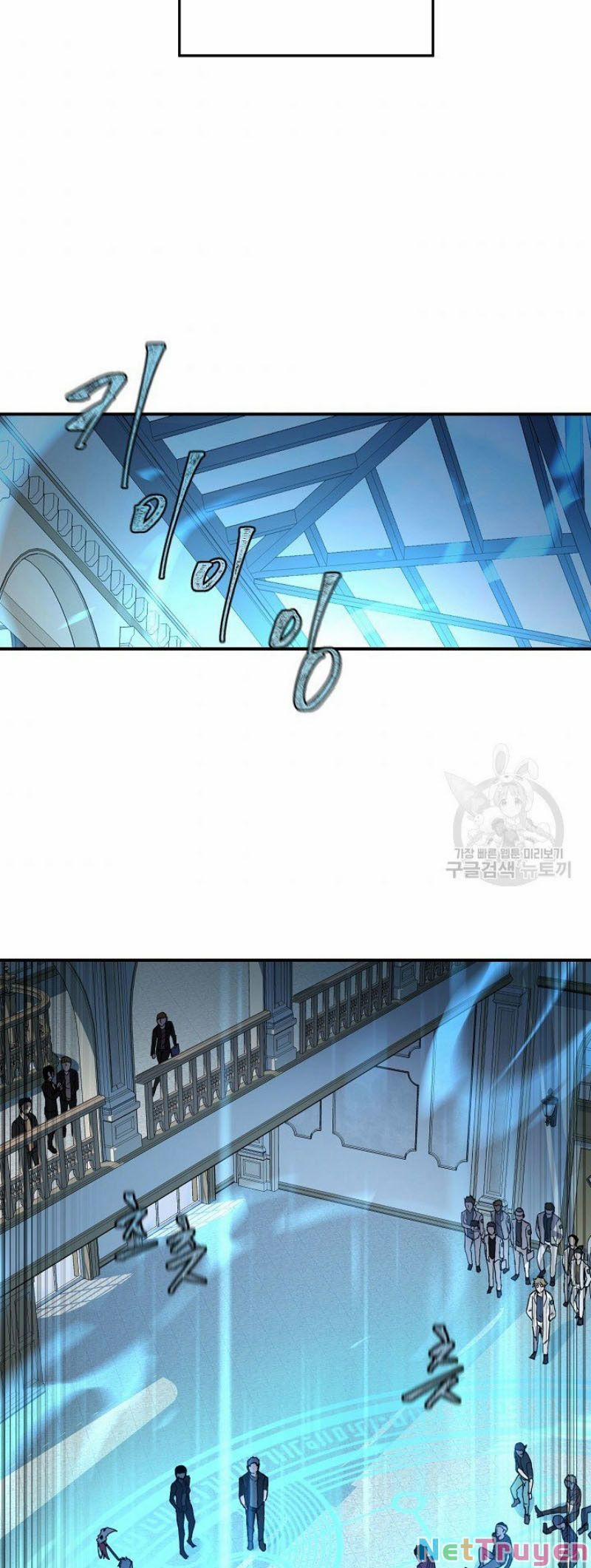 Shaman - Pháp Sư 15 trang 26