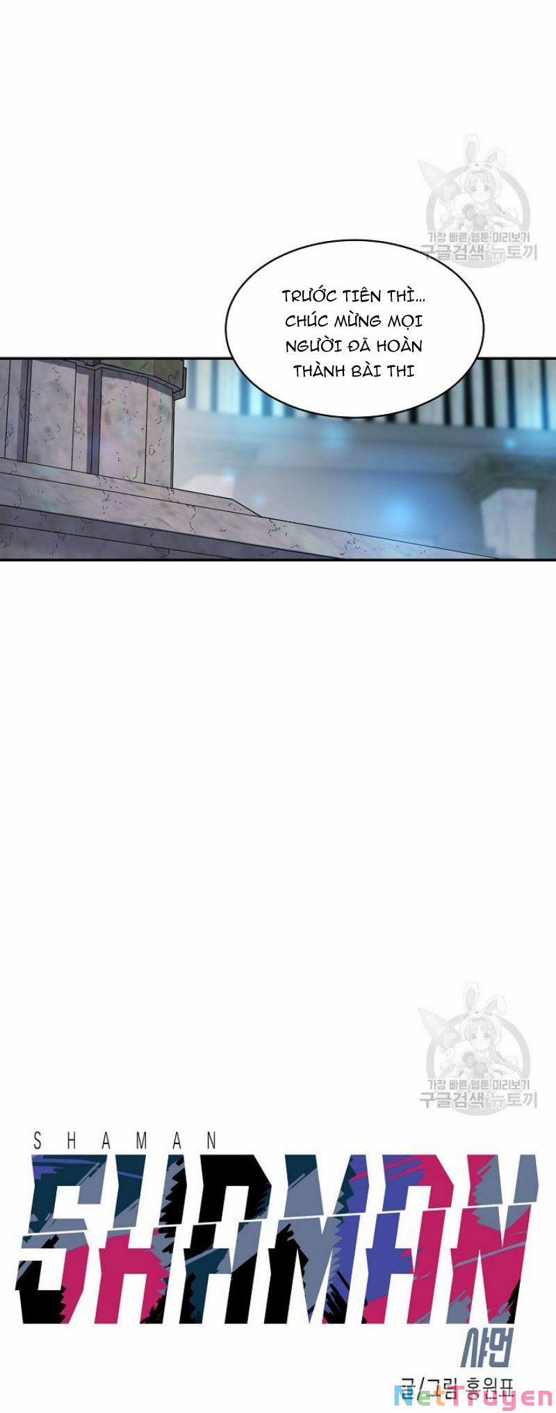Shaman - Pháp Sư 15 trang 4