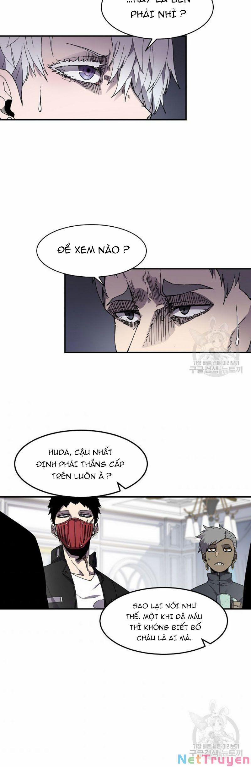 Shaman - Pháp Sư 16 trang 1