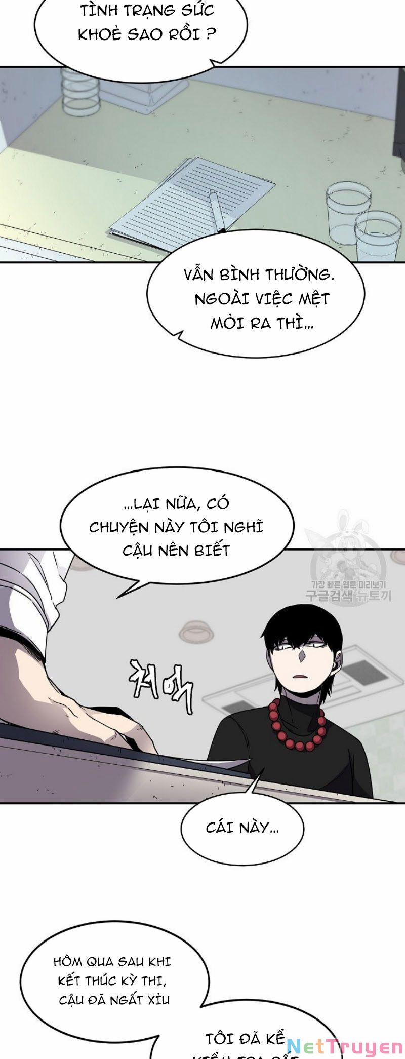 Shaman - Pháp Sư 16 trang 12