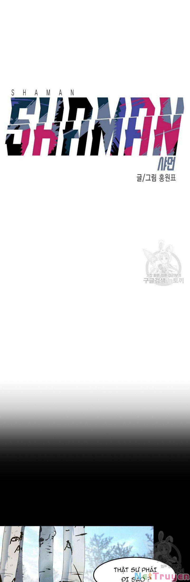 Shaman - Pháp Sư 16 trang 6
