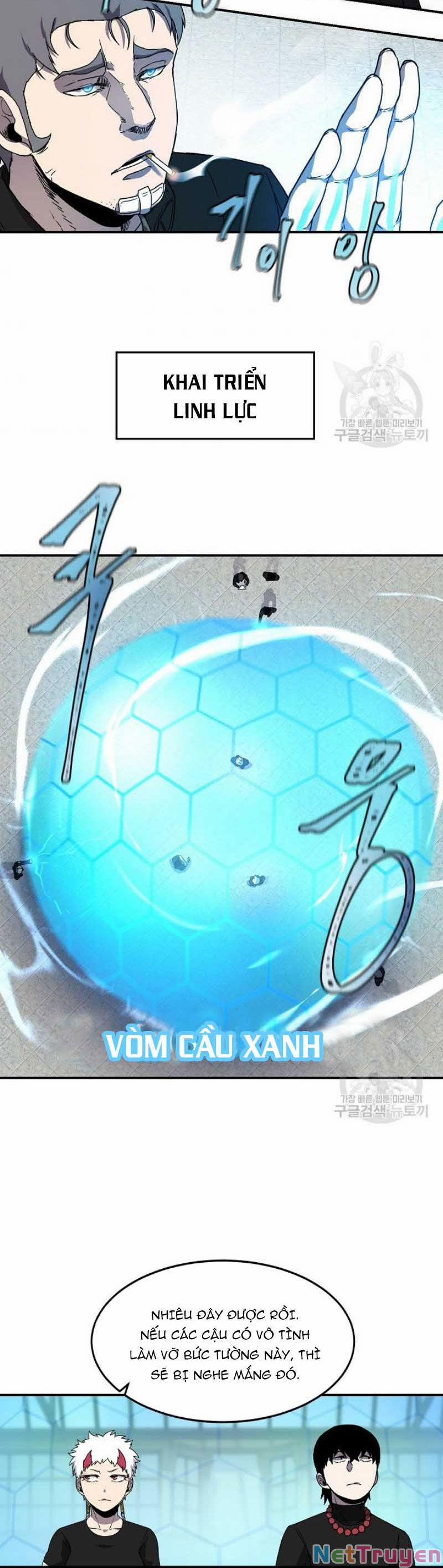 Shaman - Pháp Sư 17 trang 16