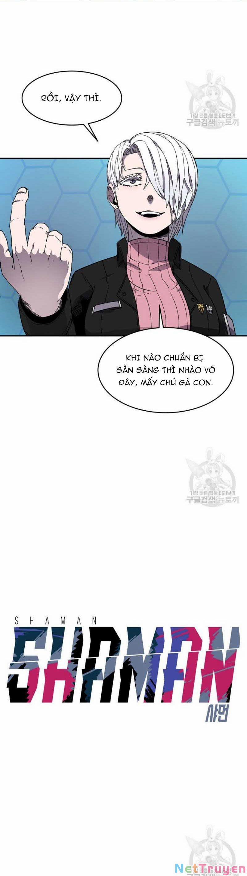Shaman - Pháp Sư 17 trang 17