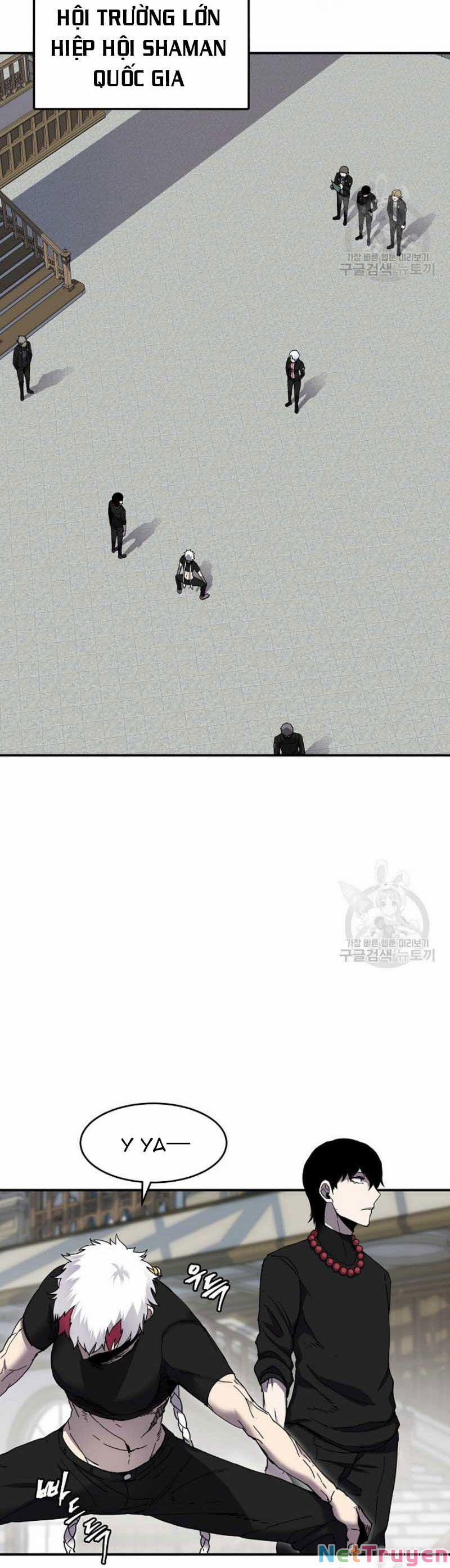 Shaman - Pháp Sư 17 trang 2
