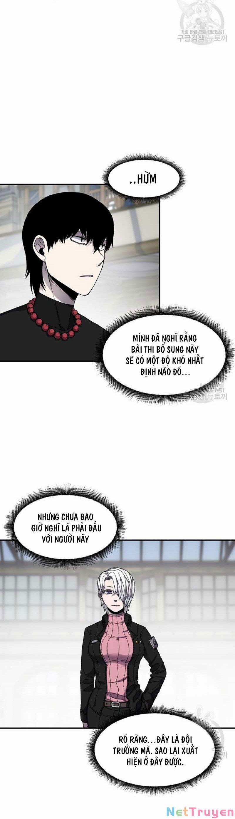 Shaman - Pháp Sư 17 trang 3