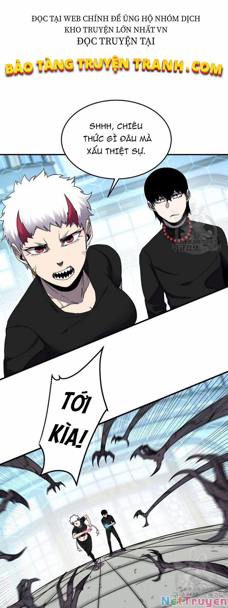 Shaman - Pháp Sư 18 trang 7